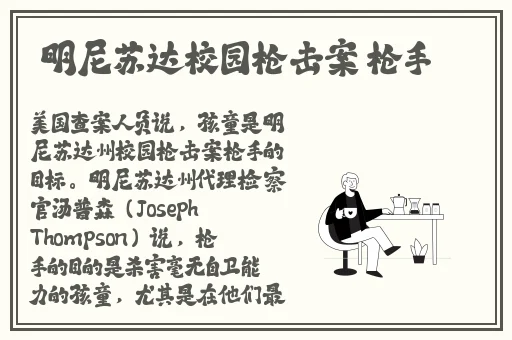 麻花传md0174苏语棠